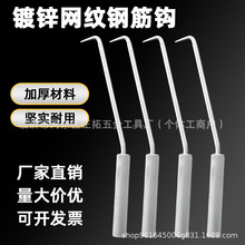 �S�ҹ�����\�W�y䓽����z�h �p�S�քӳЌ�����|���h ��\��ǹ�