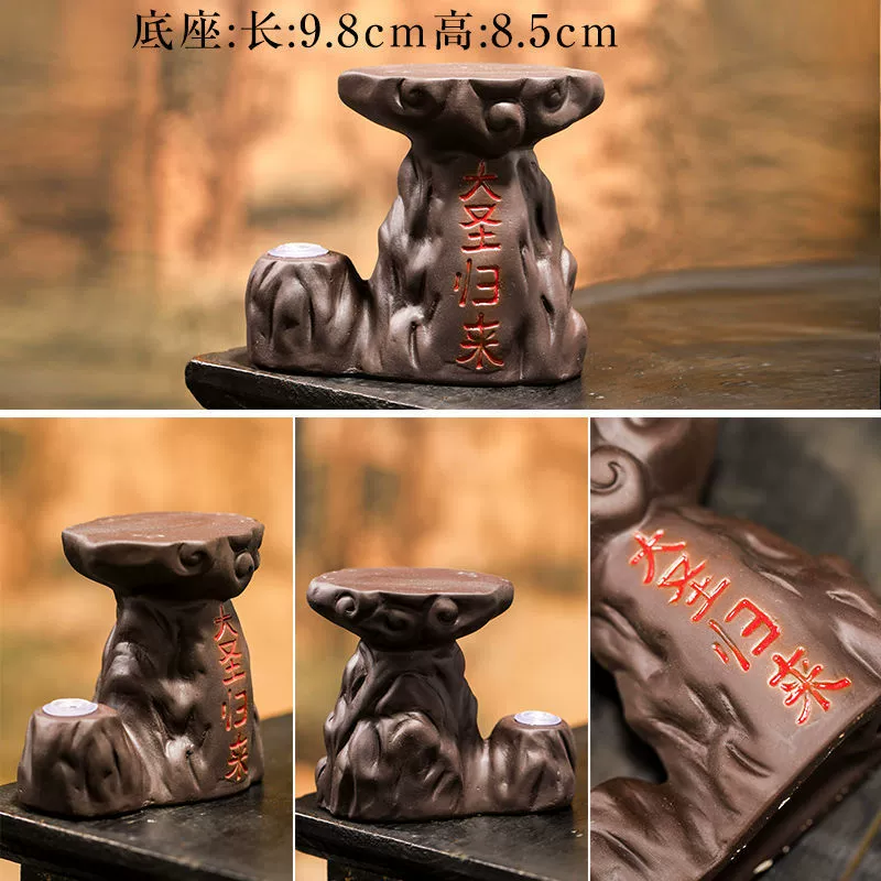 Qitian Dasheng Sun Wukong's ornament fish tank landscaping purple sand tea pets aquatic rockery bonsai car tea pet