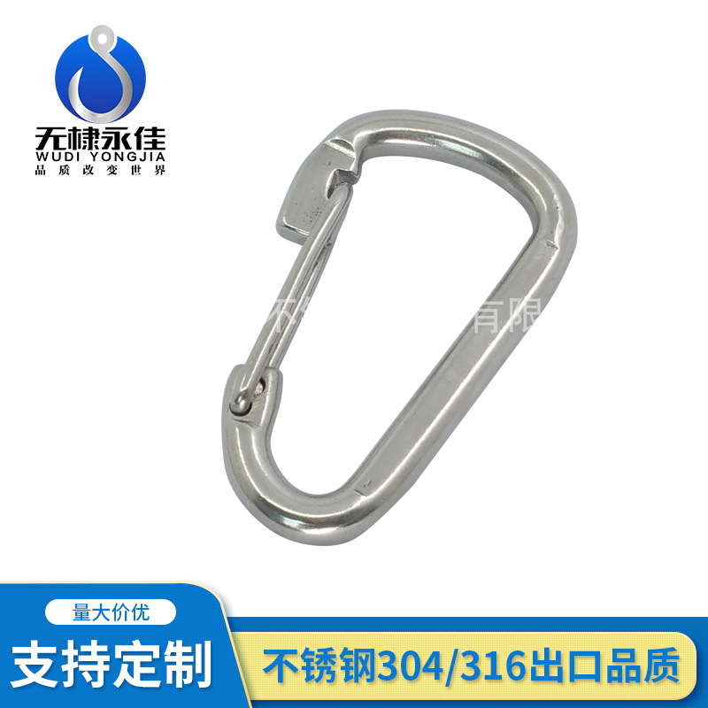 无棣永厂家供应弹簧钩   宠物用品  船用五金  【图】