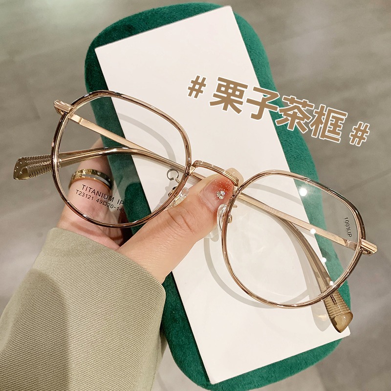 安科超輕純鈦眼鏡框女韓版潮可配度數鏡片素顏顯臉小眼鏡架23121