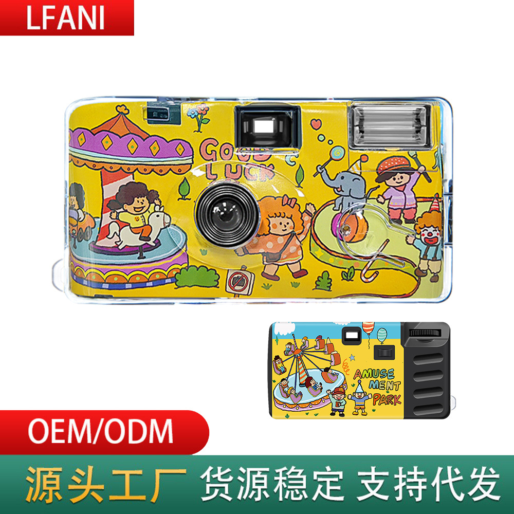 New Disposable Camera Walk in the Park Bar 12 Color Film Camera