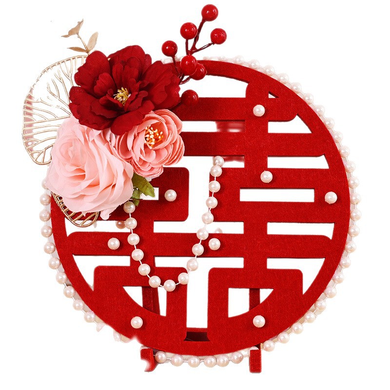 订婚摆件婚房立体喜字摆台装饰结婚客厅囍字摆台布置婚庆用品大全|undefined