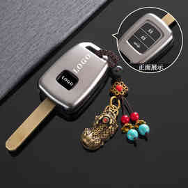 适用于图片度钥匙套gk5缤智xrv竞瑞锋范哥瑞直板汽车专用扣壳包