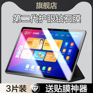�m�����I��P30䓻�Ĥ���I�͌W���CP30ƽ�屣�oĤp30�W���CZPD1203