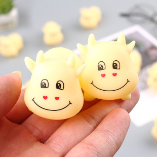 Pinch music decompression vent small cute cow cute super cute calf pinch call artifact children's 2021 New Year gift