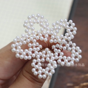 K48�ֹ��~�z�黨݋�黨��������̝h���^�diy�����o��