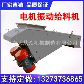 筛分设备;筛选设备;其他行业专用