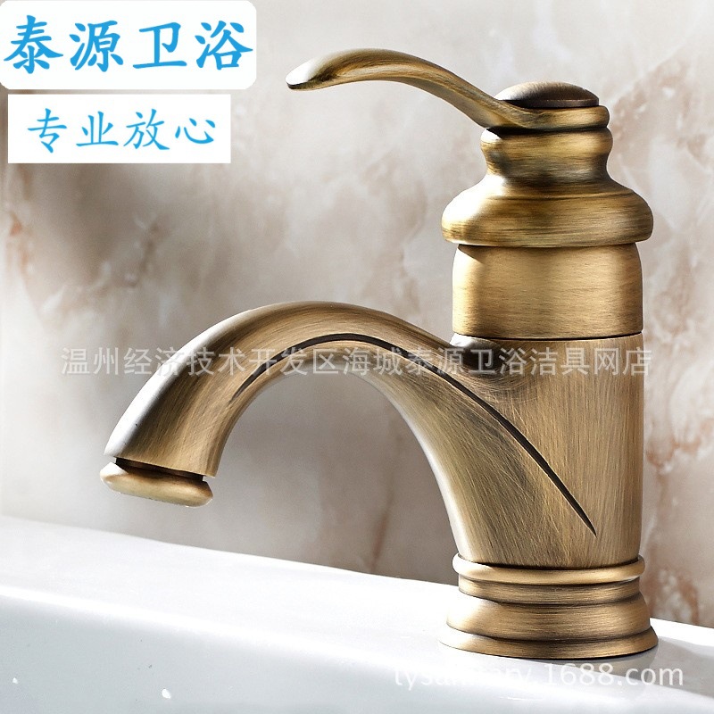欧式仿古面盆水龙头复古浴室柜脸盆水龙头跨境亚马逊工厂外贸批发
