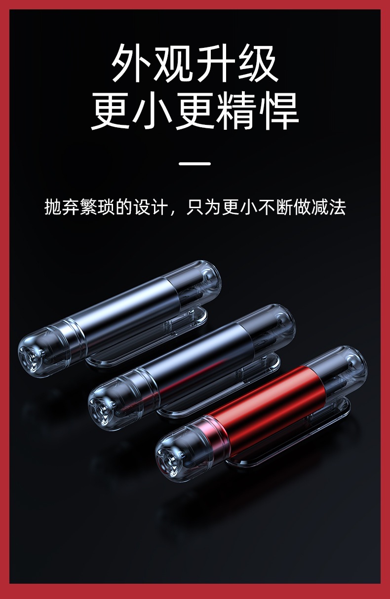 Window Breaker, Car Safety Hammer, Car Multifunctional Emergency Escape Hammer, One-Second Window Breaking, No Fear of Water Pressure Emergency Tool