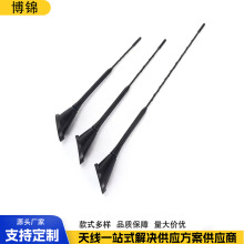 23cm28cm41cm���ֵ܇��b��쾀    �ճ�ͨ�ڑ���ճ�Nʽ���z�쾀