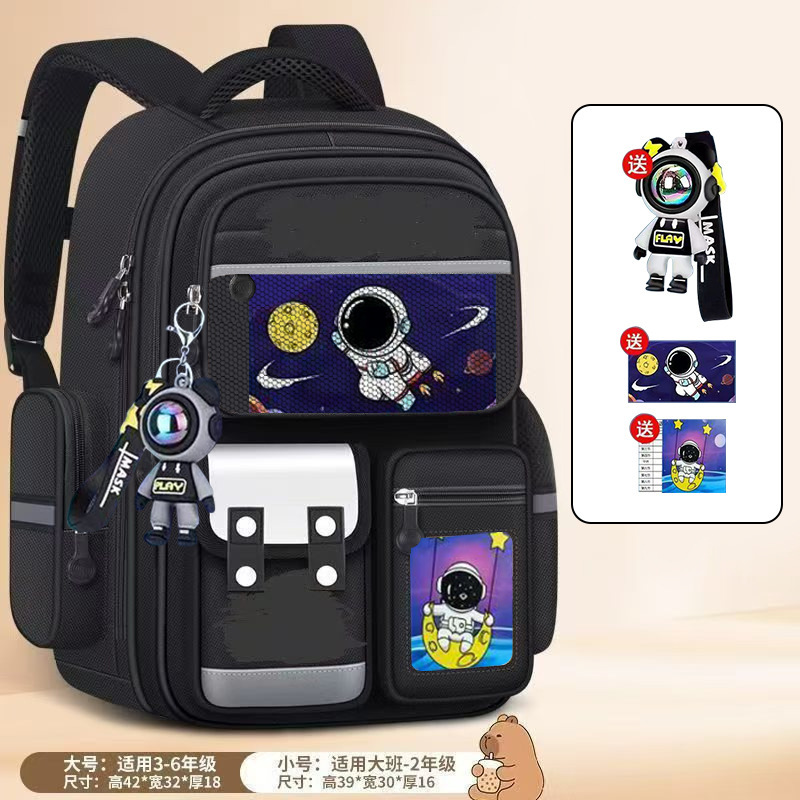 国境を越えた貿易宇宙飛行士小学生ランドセル男性 1-3-6 年生ランドセル子供のバックパック卸売|undefined