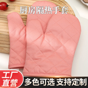 ��ɫ�W�p΢���t���C���׸����͸ߜط����������׏N������決����