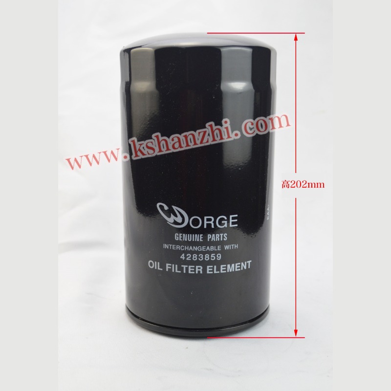 Filtro de carretilla elevadora 20801 - 01441 para el motor ISUZU 6BG1 CJ-608X elemento de filtro de rejilla de aceite