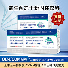 ���������ɷ۾�Ⱥ�{����������Ԫ���w��ϴ��ӹ��F؛���l����OEM