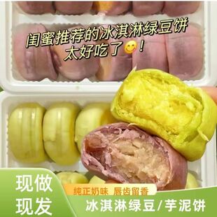 ����ܾG�������W�tС����ʽ���ڠI�B��͸��c��������e��Ʒ