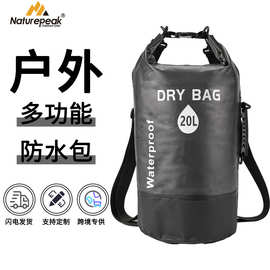 跨境新款PVC防水包户外运动健身多功能防水袋游泳溯溪漂流袋批发