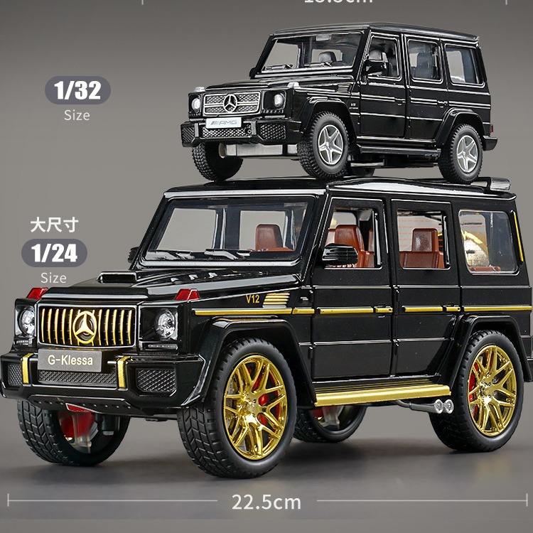 메르세데스-벤츠 빅 G 자동차 모델 합금 G63 자동차 모델 어린이 오프로드 차량 장난감 년 소년 자동차 모델 HUA GENG