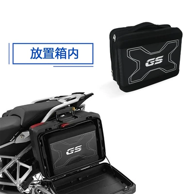 Motorcycle Safety Supplies Adv Lc Motorcycle Tool Box