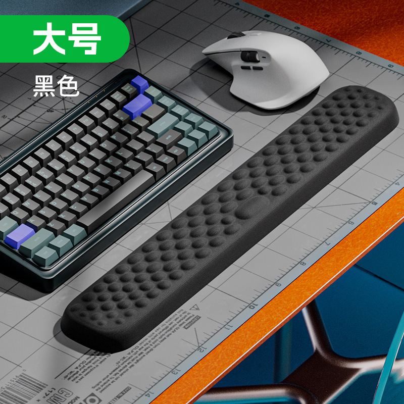 キーボードのマウスの手首のクッションの腕のパッドの腕のパッドの腕のパッドのデスクトップの87キーの機械のキーボードの卸売り|undefined