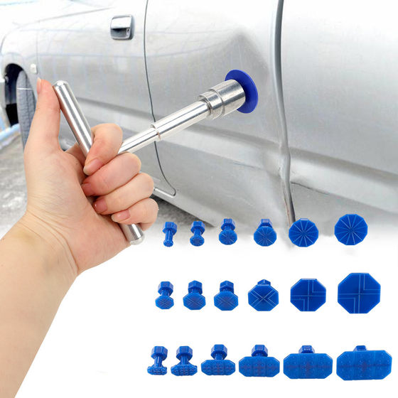 Car dent repair tool free sheet metal repair short T-pull repair puller TOOLS