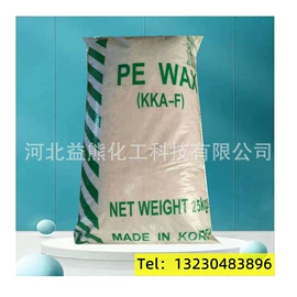 镁氧化物;硅氧化物;荧光增白剂