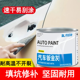 �k�����܇ā���a���͸ߜؽ����a��ΉT�a©����b�޲���ԭ�ӻ�