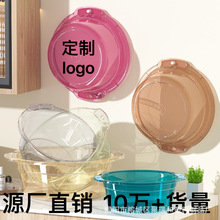 ��������Ę��Ӻ�͸��ϴĘ��ϴˮ���߲���냺ϴ����ϴĘϴ�_����