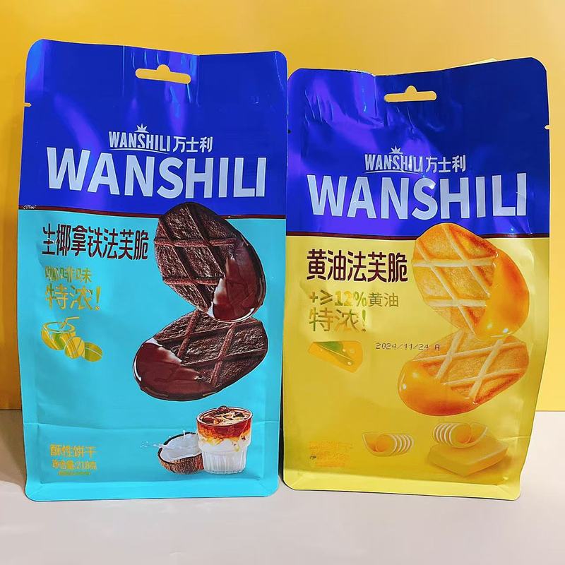 万士利生ココナッツラテ法芙サクサクコーヒー味バター味黒巧味ネギ味ネット赤カジュアルスナック|undefined