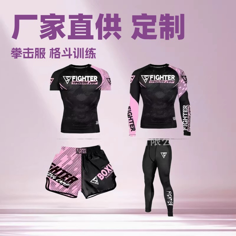 Venom Cross-Border Fighting Boxing Training Clothing Muay Thai Fighting Fitness Clothing Shorts Men and Women Sanda Quick-Drying