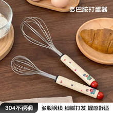 ��ͨdiy�քӴ���304�決��l���Ӵ�䓾�����������N���oʳ����