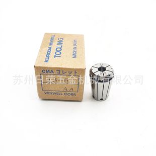 KURODA�ձ����ﾫ��ԭ�bBTB/BT/HSK���ص�������Ͳ�A���CMA13