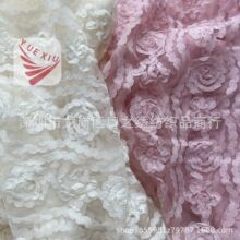 网布绣花蕾丝三合一盘带波浪玫瑰花钩花刺绣面料纱巾裙装时装辅料