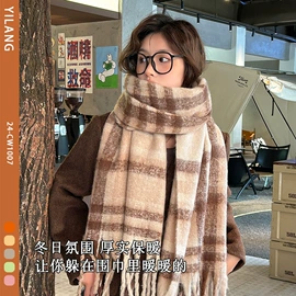 成人手套;成人帽;围巾