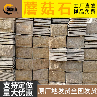 �e���⠝Ģ��ʯ��Ƥ�S��ʯӢ��ɫ�ۼtɫ�⠝�u��Ȼ�Ļ�ʯ�S��