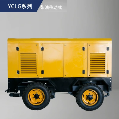 Compressor, High-Pressure Screw Compressor – Hava kompressorları