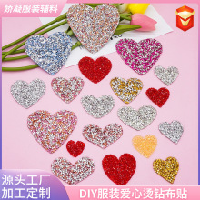 ���ĠC荘�֬�y荐��Ĳ��N���b�C�diyˮ荈D����o�ϐ����a���N