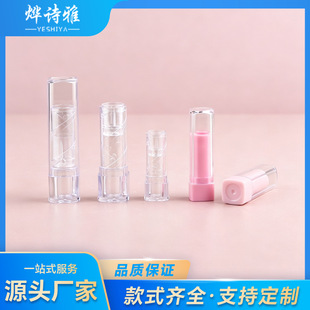͸���ڼt�ܰ���DIY������ܿ��D�՚���ɫ����ܴ��ഽ�ʹܿչ�