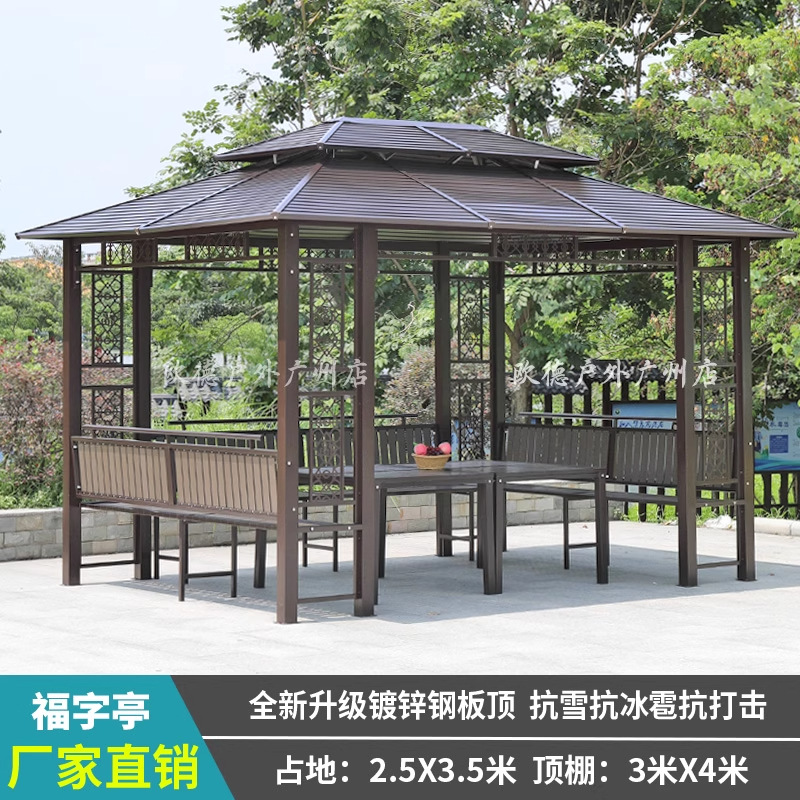 Patio al aire libre, pabellón, jardín de villa, marco de uva de aleación de aluminio, granja de ocio, techo, nuevo pabellón chino al aire libre