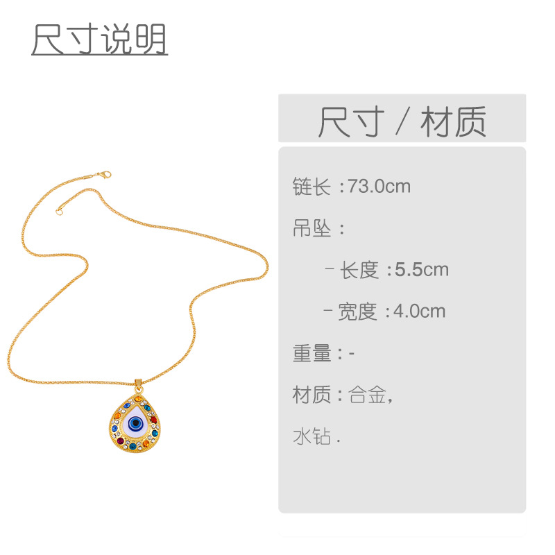 Fashion Alloy Turkey Blue Eyes Diamond Necklace display picture 1