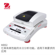 ձOHANSW˹ܝӋMB92̖