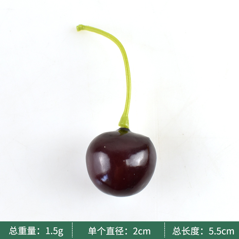 단일 삽입 대추 붉은 체리