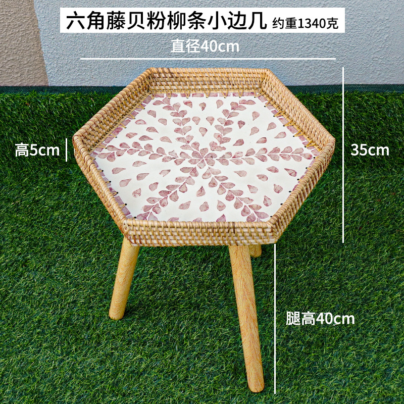 Mesa de té de madera sólida, mesa de té de madera sólida, sofá de salón, mesa redonda de balcón, mesa de té de almacenamiento en el hogar