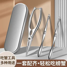 烹饪勺铲;切果器;勺、调羹