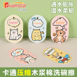 �E�Aӡ�����sľ�{�޿ɐۼ����坍ϴ�뺣�d����ͨ�N����ˮ�ٝ���