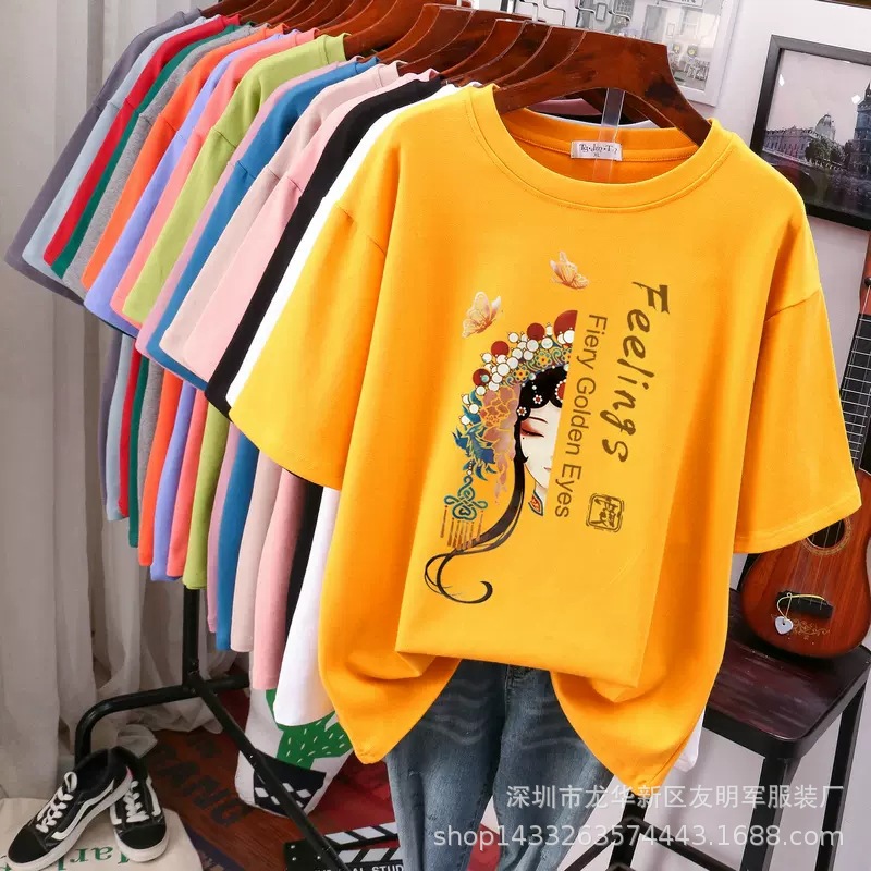 O1CN01Or99ZQ1ljdaExjnd8_!!3525