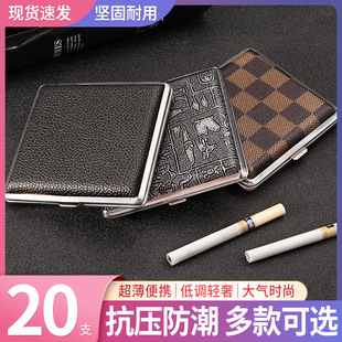 �־�Ƥ�|����20֧�b�������ٺ��s���α�y�㟟�П����A��ʿ�YƷ