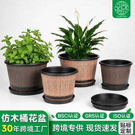 花盆容器;其他托盘;园艺护栏