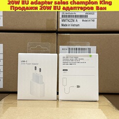 アップルアダプタPD20W充電器ヨーロッパ規格Type-cはiphone16/15/14pm EU充電ヘッドを適用する