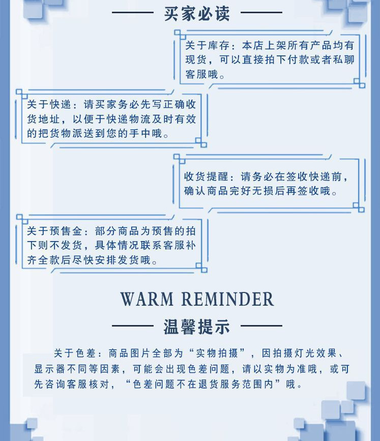 QQ截图20210408195504