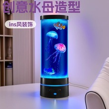 �羳���Nledˮĸ��usb�߲�׃ɫ�Շ�����Сҹ���o�������b�С��